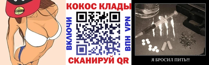 Где купить наркотики Новый Уренгой A-PVP  Мефедрон  МАРИХУАНА  blacksprut рабочий сайт  Кокаин 