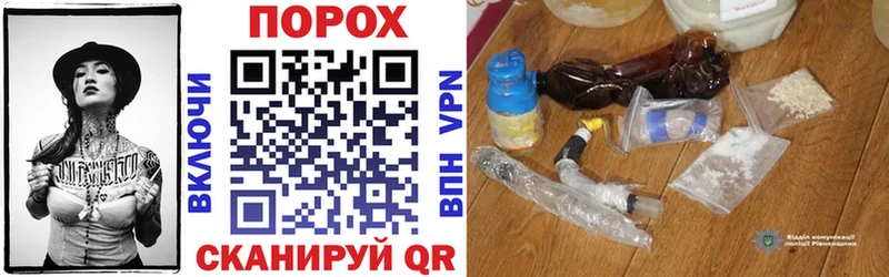 darknet телеграм  Новый Уренгой  АМФЕТАМИН 98% 