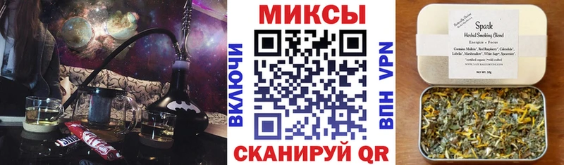 Бутират 1.4BDO Новый Уренгой