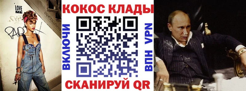 даркнет сайт  Новый Уренгой  Кокаин Колумбийский 