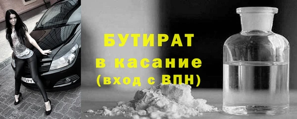 спайс Богданович