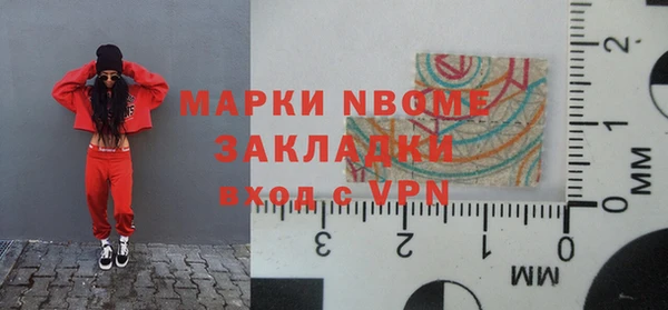 спайс Богданович
