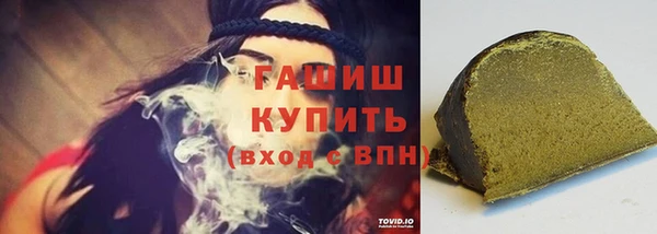 ешки Бронницы