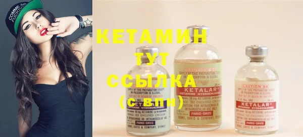 спайс Богданович