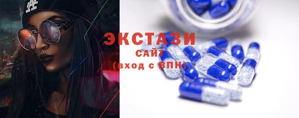 а пвп мука Богородск