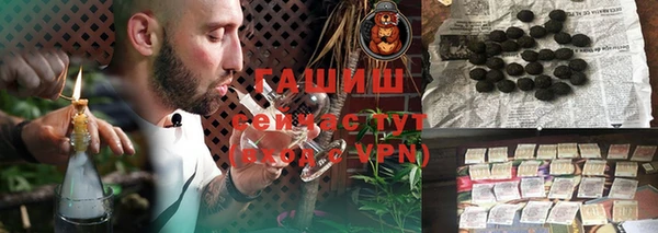 ешки Бронницы