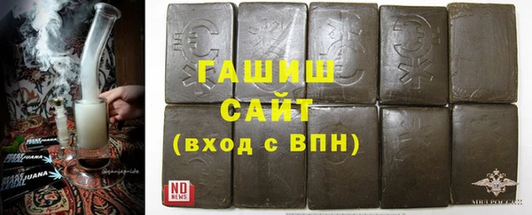 МДМА Богородицк