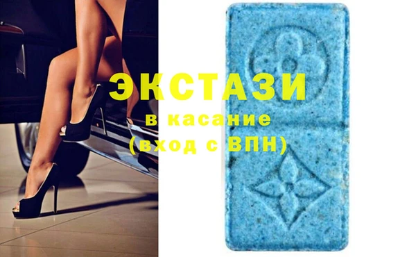 а пвп мука Богородск