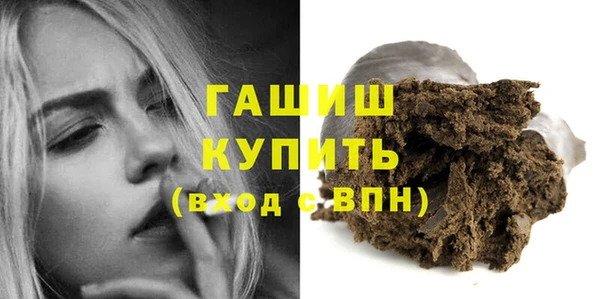 спайс Богданович