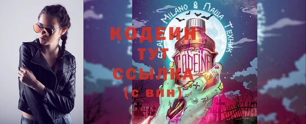 спайс Богданович
