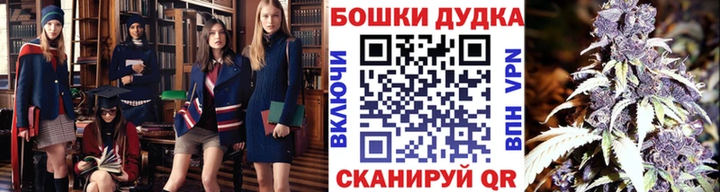 Канабис MAZAR  Новый Уренгой 